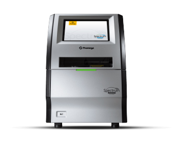 Spectrum Compact CE System